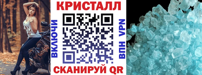 Купить где  Белёв  Amphetamine VHQ 