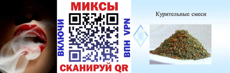 Купить закладки  Белёв  Бутират бутик 