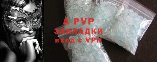 mdpv Козельск
