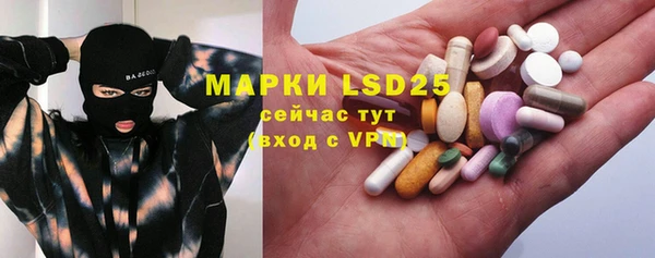 mdpv Козловка