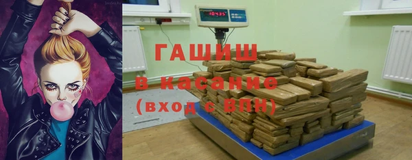 mdpv Козловка