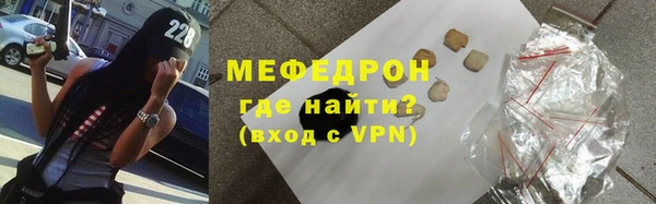 mdpv Козельск