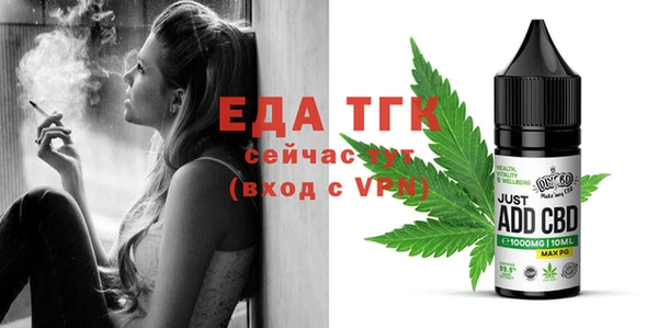 mdpv Козельск