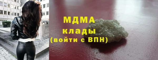 mdpv Козловка