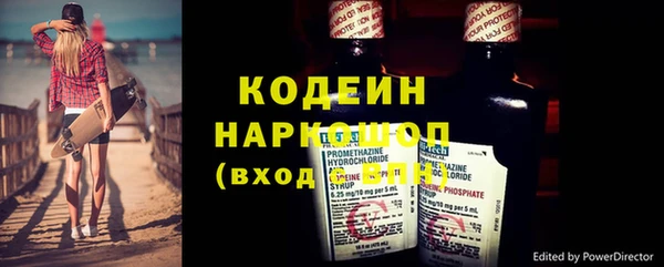 mdpv Козловка