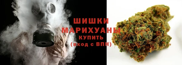 мдма Кодинск