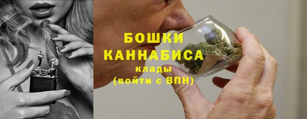 мдма Кодинск
