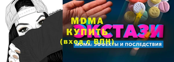 mdpv Козельск