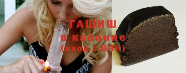 мдма Кодинск