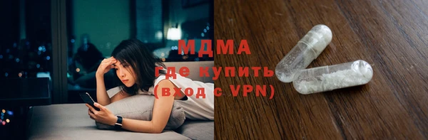 mdpv Козловка