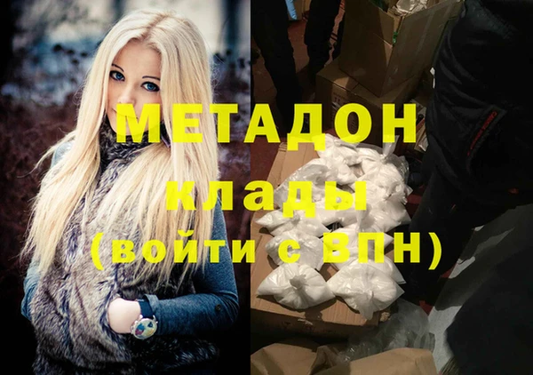 mdpv Козельск
