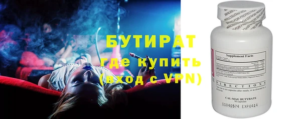 mdpv Козельск