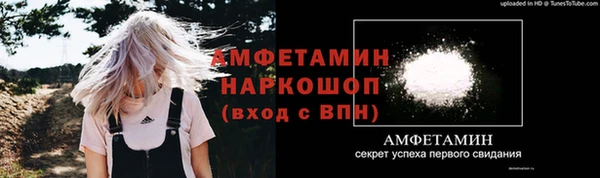 mdpv Козловка