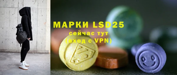 мдма Кодинск
