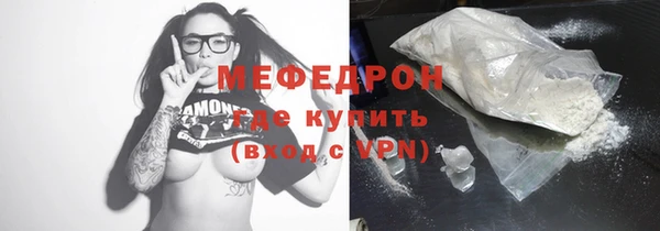 мдма Кодинск