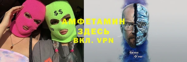 мдма Кодинск