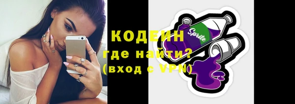 mdpv Козельск