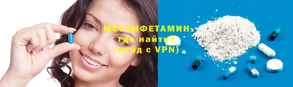 mdpv Козловка