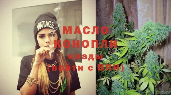 мдма Кодинск