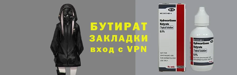 мдма Кодинск