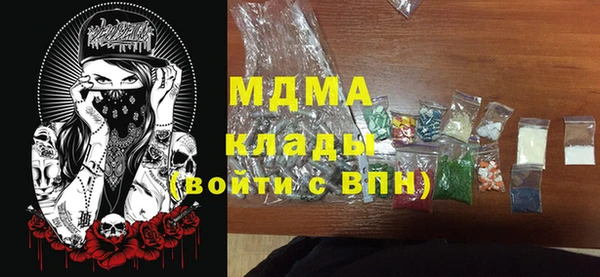mdpv Козловка