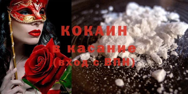 mdpv Козельск