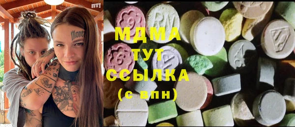 mdpv Козловка