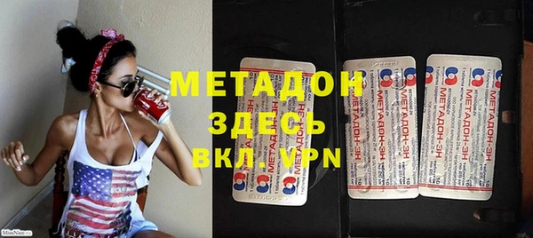 mdpv Козельск
