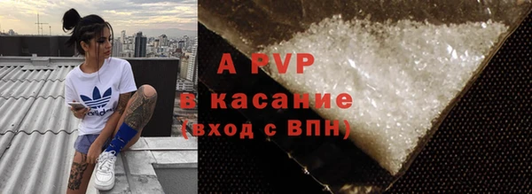 мдма Кодинск