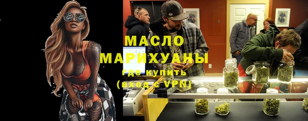 мдма Кодинск