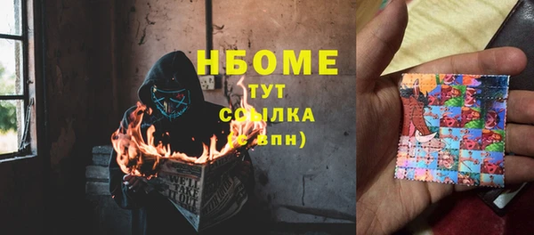 мдма Кодинск