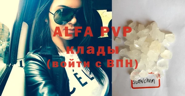 mdpv Козловка