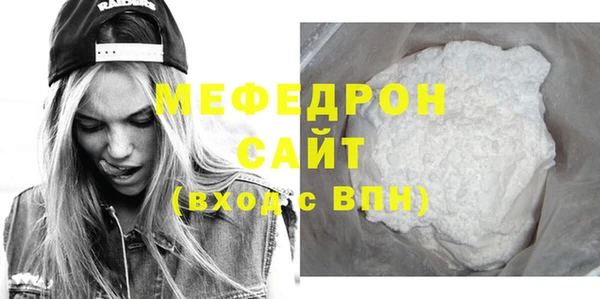 mdpv Козловка